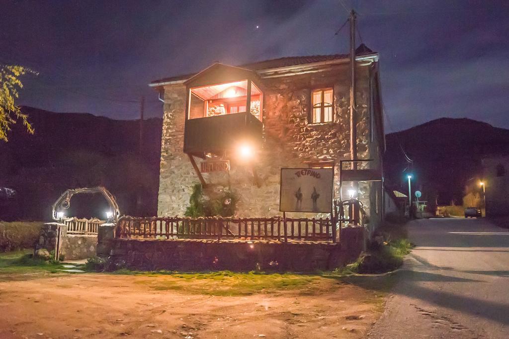 To Petrino Guesthouse Agios Germanos Exterior foto